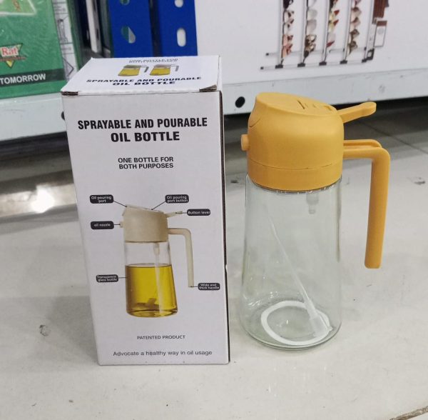 Dual-purpose Oil Dispenser for Pouring & Spraying – High-pressure Sprayer for Even Oil Distribution